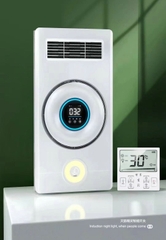S121 - Máy sưởi nhà tắm chức năng 6in1 - Sưởi ấm, hút mùi, thông gió, quạt mát, sấy khô, chiếu sáng