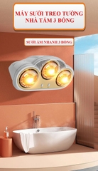 SK03 - Đèn sưởi treo tường nhà tắm 3 bóng cong cao cấp