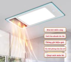S107 - Máy sưởi nhà tắm chức năng 6in1 - Sưởi ấm, hút mùi, thông gió, quạt mát, sấy khô, chiếu sáng