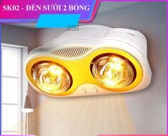 SK02 - Đèn sưởi treo tường nhà tắm 2 bóng cong cao cấp