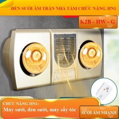 K2B-HW-G - Đèn sưởi nhà tắm Kottmann 2 bóng có quạt