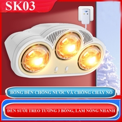 SK03 - Đèn sưởi treo tường nhà tắm 3 bóng cong cao cấp