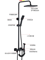 WIN11 - Combo trọn bộ phòng tắm, bồn cầu trứng liền khối,  chậu hươu treo, sen cây đen 3 nhấn...