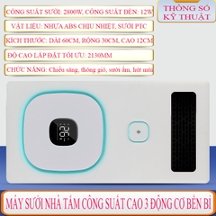 KNS01 - PRO - Quạt sưởi âm trần chức năng 7 in 1, kết nối bluetooth nghe nhạc