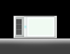 KNS02 - Máy sưởi âm trần chức năng 5in1 cao cấp, quạt mát, thông gió, sưởi ấm, đèn led, báo nhiệt độ phòng