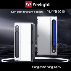 YLYYB-0010 - Máy Sưởi Nhà Tắm Yeelight Pro S20 YLYYB-0010 Phiên bản đặc biệt 2023