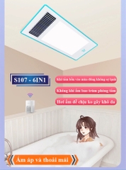 S107 - Máy sưởi nhà tắm chức năng 6in1 - Sưởi ấm, hút mùi, thông gió, quạt mát, sấy khô, chiếu sáng