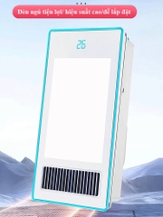 S107 - Máy sưởi nhà tắm chức năng 6in1 - Sưởi ấm, hút mùi, thông gió, quạt mát, sấy khô, chiếu sáng