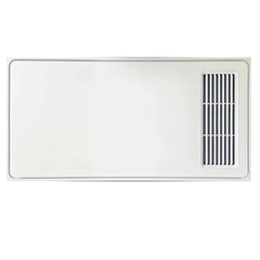 S111 - Máy sưởi nhà tắm chức năng 6in1 - Sưởi ấm, hút mùi, thông gió, quạt mát, sấy khô, chiếu sáng