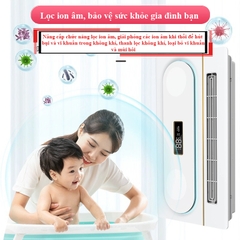 S117 - Máy sưởi nhà tắm chức năng 6in1 - Sưởi ấm, hút mùi, thông gió, quạt mát, sấy khô, chiếu sáng