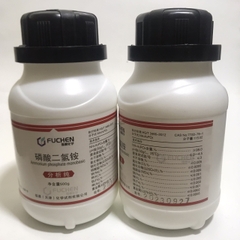 Ammonium phosphate monobasic NH4H2PO4 Cas 7722-76-1
