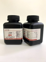 Diphenylamine CAS 122-39-4 C12H11N lọ 100g