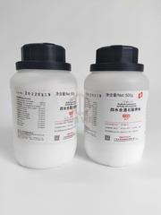 Sodium potassium tartrate tetrahydrate