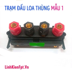 Trạm đấu loa thùng 4 Cổng Loại Tốt - Mẫu 1