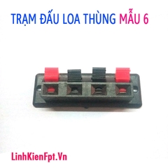 Trạm đấu loa thùng  4 Cổng kẹp- Mẫu 6