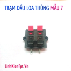 Trạm loa 2 cổng kẹp - Mẫu 7