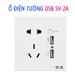 Ổ điện âm tường tích hợp sạc điện thoại USB 5V 2A Kèm Đế