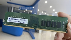 Ram máy tính để bàn DDr4 - 8gb bus 2666 Nasun