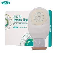 TÚI HẬU MÔN COFE ( 1 HỘP 10 CHIẾC)