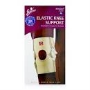 BĂNG HỖ TRỢ ĐẦU GỐI ĐÀN HỒI - ELASTIC KNEE SUPPORT HÀNG CHÍNH HÃNG