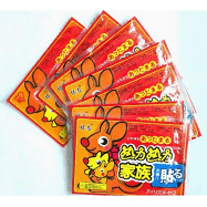 MIẾNG DÁN NHIỆT