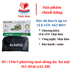 Máy đo huyết áp cơ ALKATO AK2-0811 - Bộ kiểm tra sức khỏe tại nhà - Hàng chính hãng