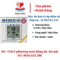 Máy đo huyết áp điện tử bắp tay ALPK2 K2-232 -HÀNG NHẬT NHẬP KHẨU-BẢO HÀNH 5 NĂM