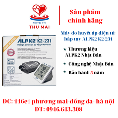 Máy đo huyết áp điện tử bắp tay ALPK2 K2-231 - HÀNG NHẬT NHẬP KHẨU- BẢO HÀNH 5 NĂM