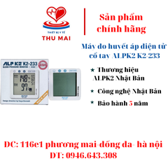Máy đo huyết áp điện tử cổ tay ALPK2 Model K2-233 - HÀNG NHẬT NHẬP KHẨU-BẢO HÀNH 5 NĂM