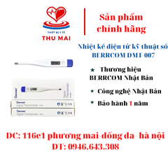 Nhiệt kế điện tử kỹ thuật số BERRCOM DMT-007 - Thiết bị đo thân nhiệt
