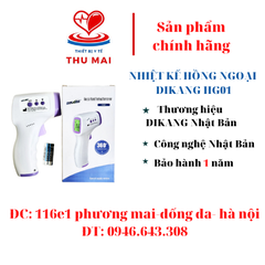 NHIỆT KẾ HỒNG NGOẠI DIKANG HG01- MÁY ĐO NHIỆT ĐỘ CẦM TAY ( BẢO HÀNH 6 THÁNG)