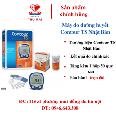 MÁY ĐO ĐƯỜNG HUYẾT CONTOUR TS (HÀNG NHẬT NHẬP KHẨU BẢO HÀNH TRỌN ĐỜI)