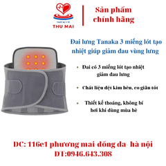 ĐAI TANAKA 3 MIẾNG LÓT, ĐAI LƯNG, ĐAI CỘT SỐNG HỖ TRỢ GIẢM ĐAU