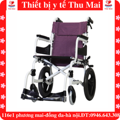 Xe lăn Karma Soma 215 (SM-250.5)