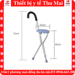 GẬY CÓ GHẾ