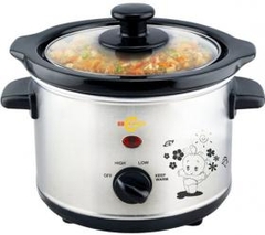 NỒI KHO CÁ NẤU CHÁO ĐA NĂNG BBCOOKER 2,5L