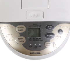 Bình thủy điện Toshiba PLK-45SE