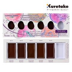 [Kuretake] Màu vẽ Gansai Starry - Gem - Pearl  Watercolor
