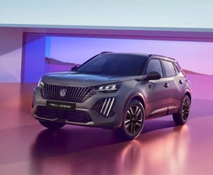 Bạt Che Phủ Xe NEW Peugeot 2008 Cao Cấp Loại 1