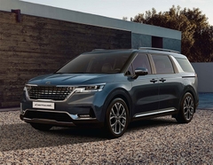 Bạt Che Phủ Xe Kia Carnival Cao Cấp Loại 1