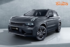 Bạt Che Phủ Xe Lynk & Co 01 Cao Cấp Loại 1