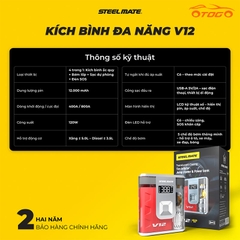 Bơm Lốp và Kích bình đa năng STEELMATE V12
