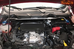 Thanh Cân Bằng Strut Bar - Ford EcoSport 2013-2018
