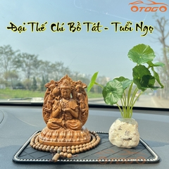 Set Tượng Phật Bản Mệnh Theo Tuổi Gỗ Bách Xanh Cao Cấp Để Ô Tô , Bàn Làm Việc