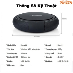 Máy Lọc Không Khí Khử Mùi Ô Tô Hyundai Chính Hãng