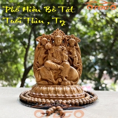tượng phật bản mệnh tuổi thìn và tuổi tỵ , phật phổ hiền bồ tát gỗ bách xanh