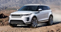 Bạt Che Phủ Xe Range Rover Evoque Cao Cấp Loại 1