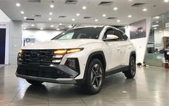 Thanh Cân Bằng Strut Bar Hyundai Tucson 2022-2025