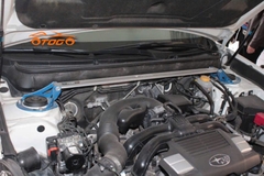 Subaru Forester 2015 thanh cân bằng