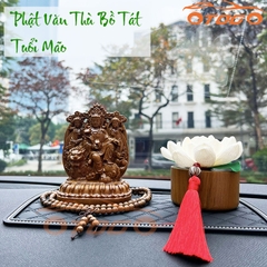 tượng phật bản mệnh Tuổi Mão - Phật Văn Thù Bồ Tát